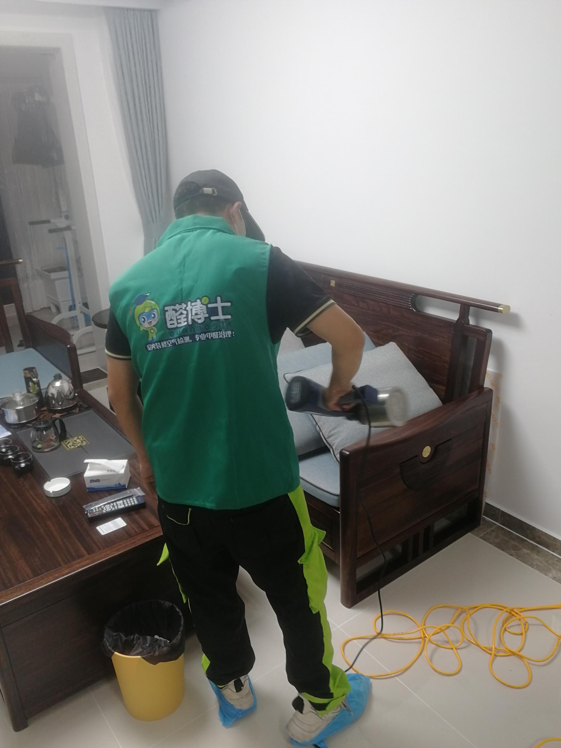 焦作云海阁小区除甲醛甲醛治理公司